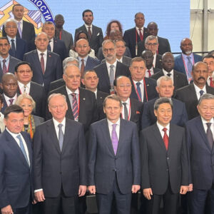 МОСКВА, 24. МАЈА /СРНА/ - 11. Међународни сусрет високих представника задужених за питања безбједности.