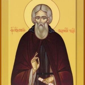 Сергеј Радоњески