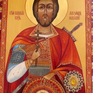 Александар Невски
