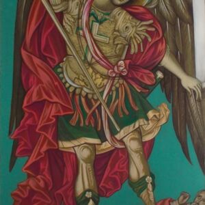 Свети архангел Михаило