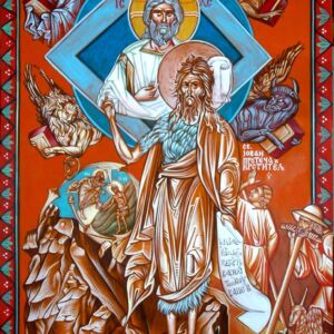 Свети Јован