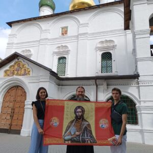 Руска летња школа