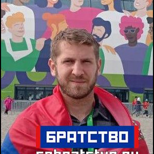 Милан Бојић