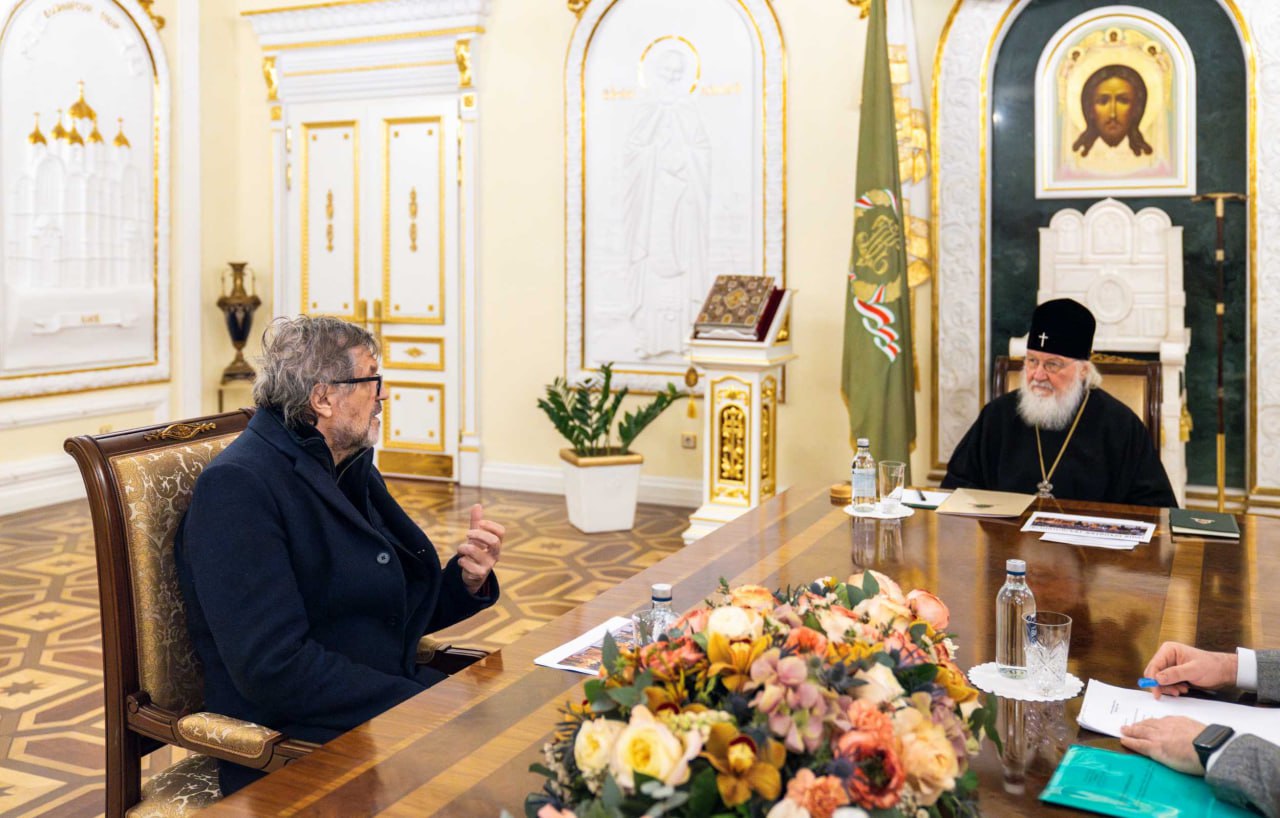 Патријарх Кирил се састао са Емиром Кустурицом