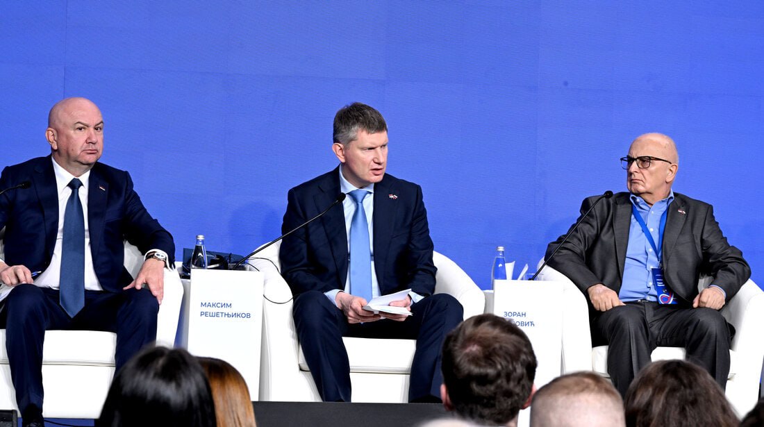 На Првом Српско-руском пословном форуму у Београду више од 200 учесника